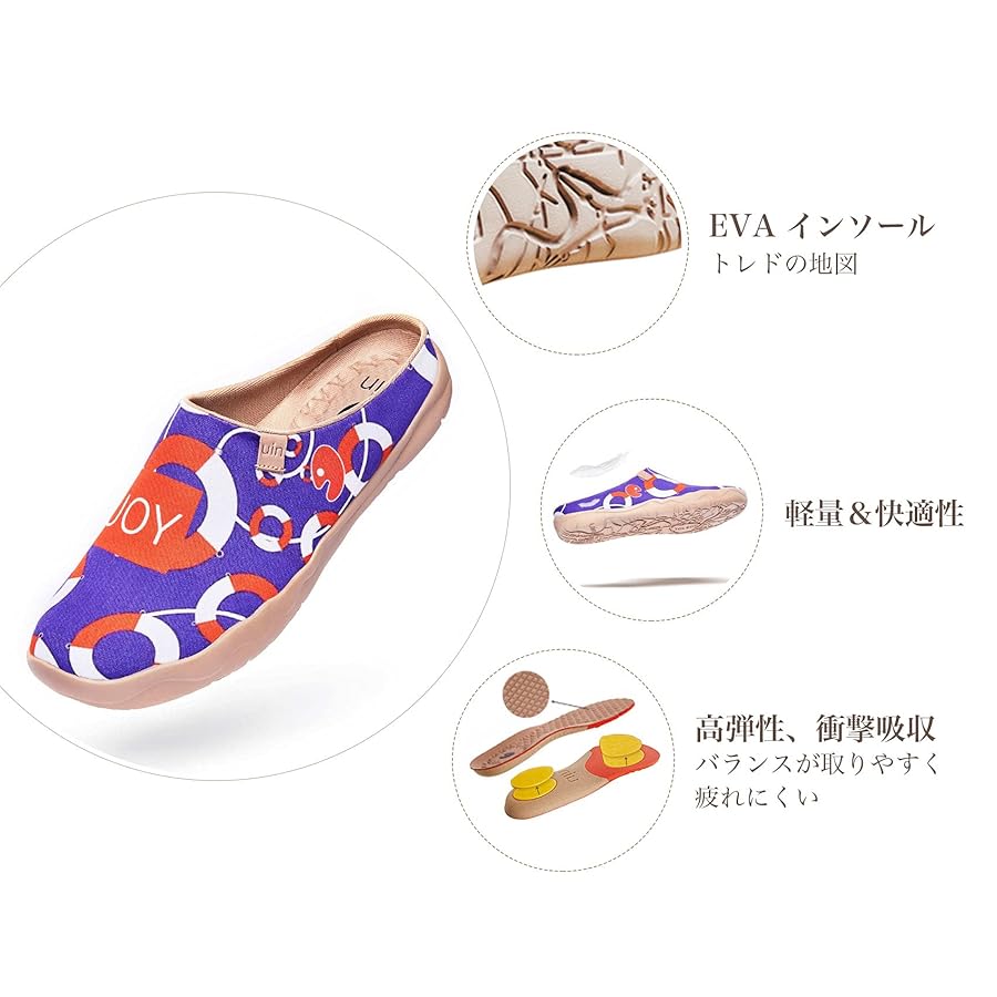 Amazon | [UIN]超軽量 メンズアートシューズスリッパ メンズ